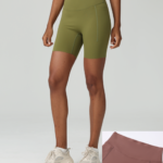 Shorts de Ciclismo "Essential Fit" – Talle Alto, Compresión Suave y Efecto Moldeador